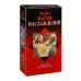 Карты Таро Магия Наслаждений - Tarot of Sexual Magic. Lo Scarabeo