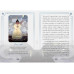 Карты Оракул Время года ведьмы Имболк - Seasons of the Witch. Imbolc Oracle. Rockpool Publishing