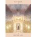 Карты Оракул Внутреннего Храма - The Inner Temple Oracle. Hay House