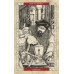 Карты Оракул Джона Ди: Мудрость от мага королевы Елизаветы - The John Dee Oracle: Wisdom from Queen Elizabeths Magician. REDfeather