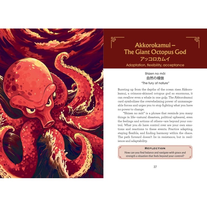 Карты Оракул Ёкай. Духи и мифы Японии - The Yokai Oracle Deck Wisdom and Guidance from the Spirits of Japan
