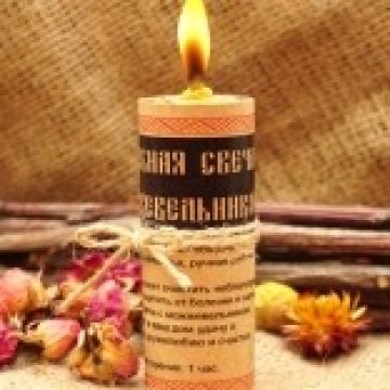 Свічка катаная воскова з ялівцем
