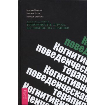 Свеча магическая "Студент" + порошок + масло