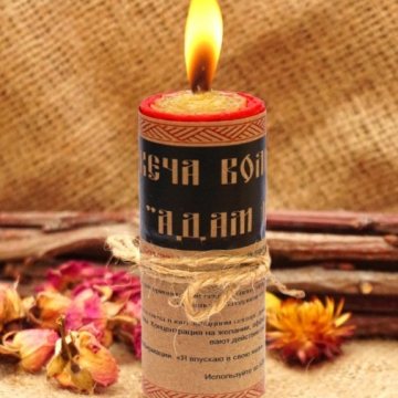 Свічка програмна з вощини "Адам і Єва"